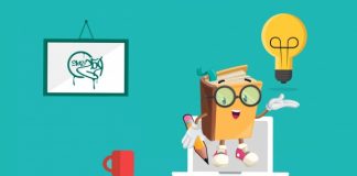 What to Expect in an Online Course?
