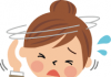 Get Rid of Headaches with these tips